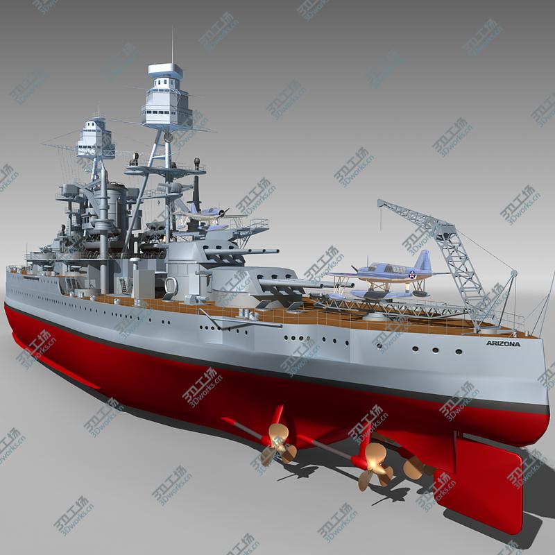 images/goods_img/202104023/USS Arizona/5.jpg